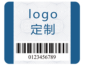 企業(yè)在定制防偽標(biāo)識(shí)的時(shí)候需要注意什么？